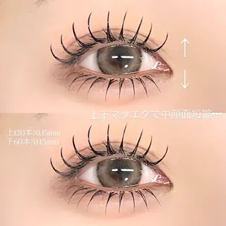 マツエク・マツパ BONDSTORY ユウリのマツエク・マツパデザイン