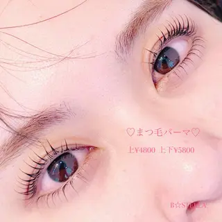 マツエク・マツパ HAYASAKA 韓国風/束感/パリのマツエク・マツパデザイン