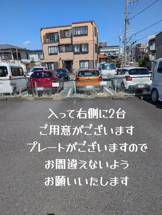 suzuki ☆のマツエク・マツパデザイン