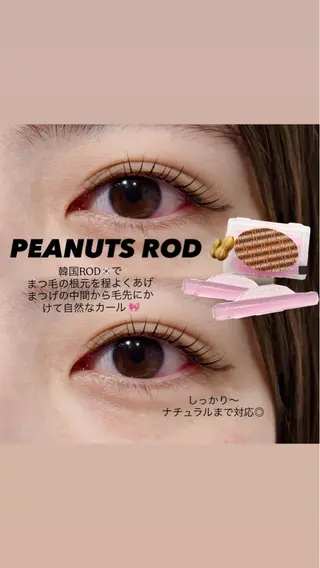 マツエク・マツパ Biolus／天王寺 本店💠momo💠のマツエク・マツパデザイン