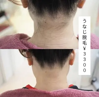 佐賀 痩身・美肌 @uni.clearのエステ・リラクイメージ