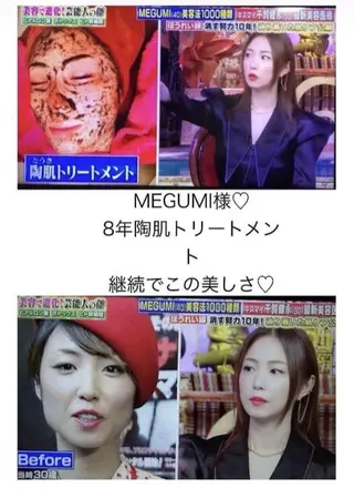 la   cuore 🌹ラ クオーレ🌹の眉毛・アイブロウイメージ