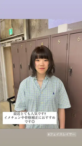 ミディアム 中江 友哉のヘアスタイル