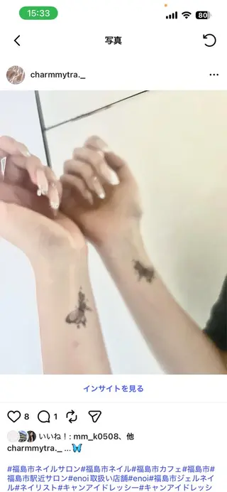 ネイル 【Orem】オルム所属・Orem高円寺 mutoのネイルデザイン