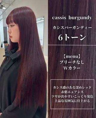 カラー ナチュラルカラー/ ハイトーン AMIのヘアスタイル