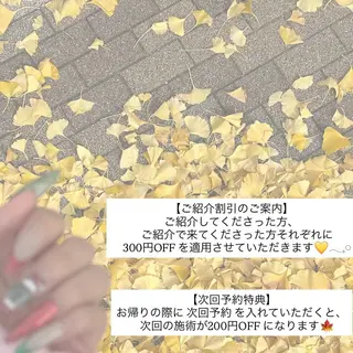 ネイル RYAURA NAILのネイルデザイン