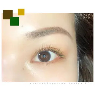 マツエク・マツパ まつエク&眉 ROJIのマツエク・マツパデザイン