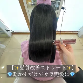 💎縮毛矯正ＮＯ.1 田中ひなた💎のヘアスタイル