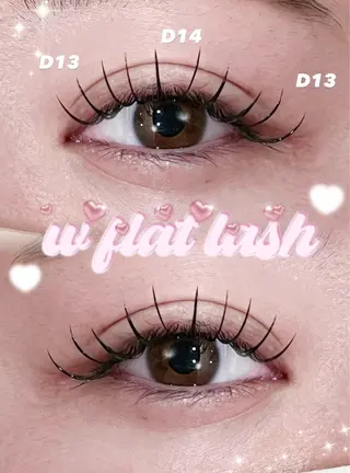 マツエク・マツパ Serina新宿南口 佐藤のマツエク・マツパデザイン