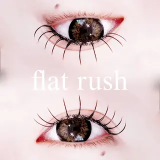 マツエク・マツパ 中村 雛里のマツエク・マツパデザイン