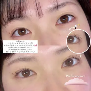 マツエク・マツパ Alicetokyo 三師のマツエク・マツパデザイン