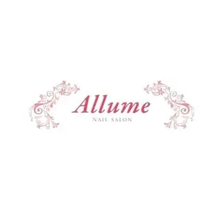 ネイルサロン アリュームのネイルデザイン