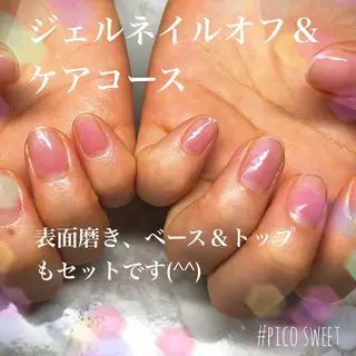 ネイル ネイルサロン 翼【仙川4分】のネイルデザイン