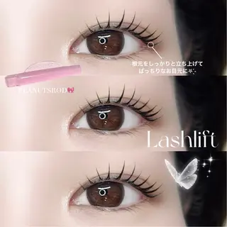 マツエク・マツパ fein. ayaka ୨୧のマツエク・マツパデザイン