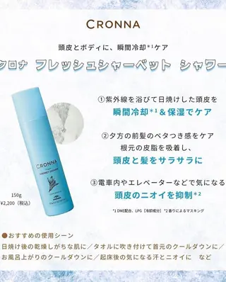 ショート カラー justbeauty CiNQのヘアスタイル