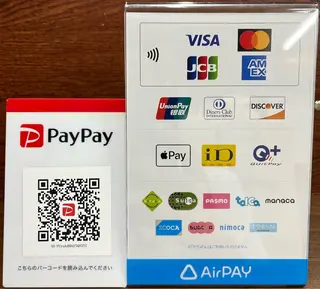 メンズ ボディケア Smileのエステ・リラクイメージ