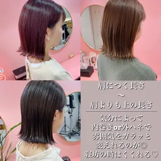 ショート カラー プル艶職人/ にしものヘアスタイル