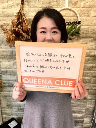 毛穴改善/脱毛 ネイル　川上久仁子のエステ・リラクイメージ