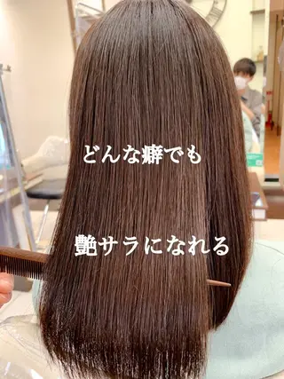 ロング パーマ ブリーチでもできる 縮毛矯正相原慎🌈のヘアスタイル