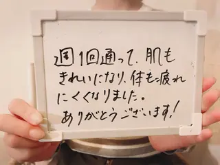 温活リラクゼーション 36.5℃のエステ・リラクイメージ