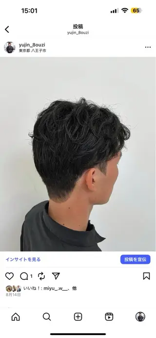 パーマ メンズ ユージ ✂︎ カット／パーマ特化のヘアスタイル