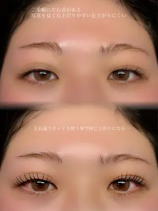 マツエク・マツパ alchemy workzのマツエク・マツパデザイン