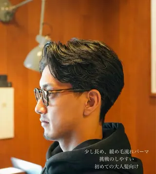 パーマ メンズ メンズ似合わせ タチカワユウキのヘアスタイル