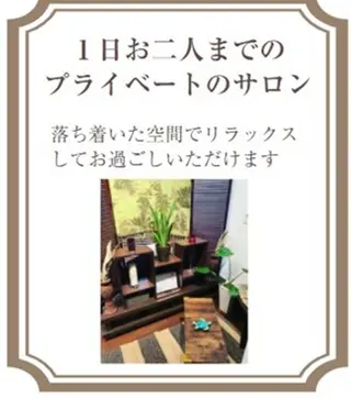 なちゅら .simのエステ・リラクイメージ