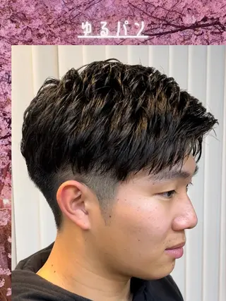 ショート パーマ メンズ 二本木 秀成のヘアスタイル