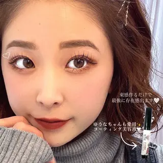 マツエク・マツパ 🖤束感まつ毛 Rina🖤のマツエク・マツパデザイン