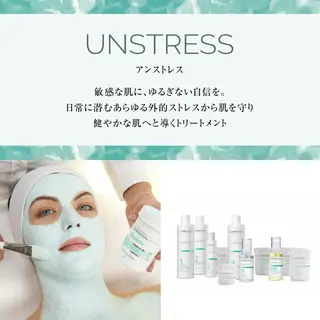 肌質改善サロンBlanc Lily【ブランリリー】所属・ピーリング専門サロン サロンブランリリーのエステ・リラクイメージ