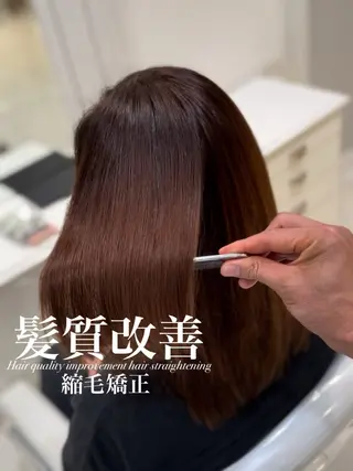 ロング 【美髪特化・ 髪質改善】　古橋 晃のヘアスタイル