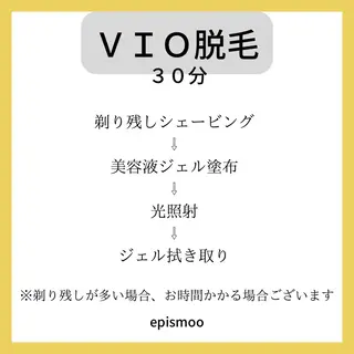 epismoo 脱毛/HBL/毛穴の眉毛・アイブロウイメージ