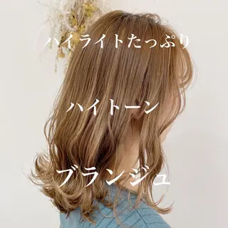 ロング カラー 【髪質改善】 梅田　聡のヘアスタイル
