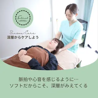 Felicol / yukiのエステ・リラクイメージ