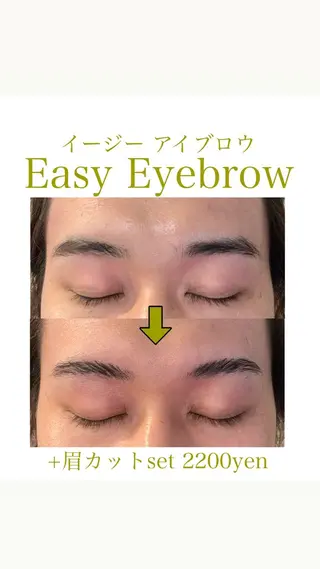 メンズ アイブロウ メンズ専門 中島俊【朝霞】のヘアスタイル