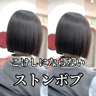 ショート RYU/レイヤー /透明感艶カラーのヘアスタイル
