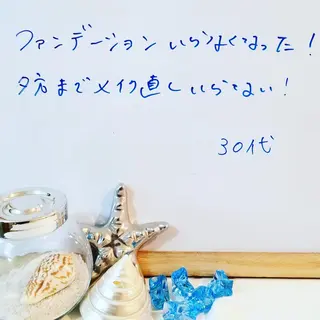 キッズ LUANA 美肌脱毛+Skinのエステ・リラクイメージ