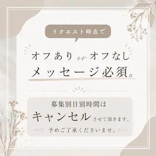 イシダ コナツのネイルデザイン