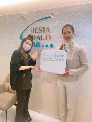 脱毛 シエスタ 山下 上級脱毛士のエステ・リラクイメージ