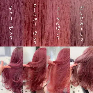 ミディアム カラー パーマ ヘアアレンジ メンズ キッズ ネイル マツエク・マツパ 🎀愛されモテヘア♡ 梅澤夏基🎀のヘアスタイル