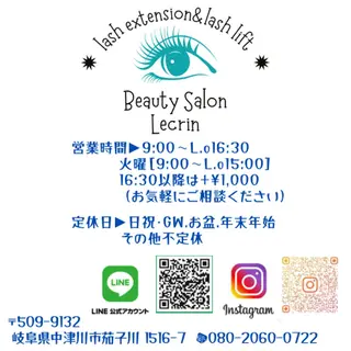 マツエク・マツパ beauty salon  lecrin所属・寺西 三記のマツエク・マツパデザイン