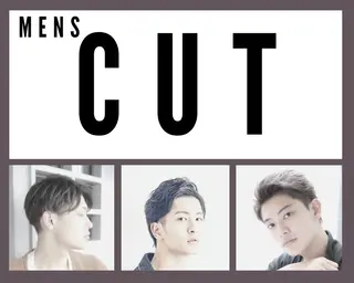 ONE.STOP. LABOのヘアスタイル