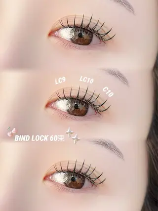 マツエク・マツパ THE BALM three🌼本名のマツエク・マツパデザイン