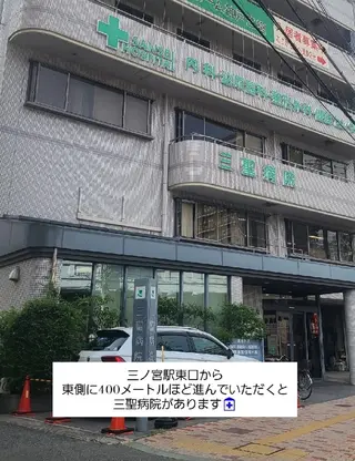 Adagio（アダージョ）所属・Adagio 青戸 香奈のその他イメージ