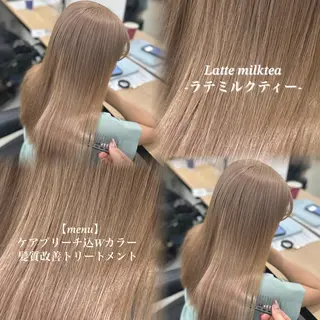 ロング カラー NAMI🤎ブラウン &ミルクティー🤍のヘアスタイル