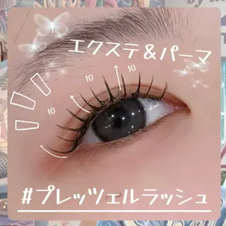 マツエク・マツパ 🎀マリーテレジア 🎀モデル募集🎀のマツエク・マツパデザイン