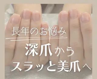 ネイル THREE  FUN みどり店のネイルデザイン