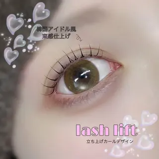 マツエク・マツパ Misaki/ LEDマツエクのマツエク・マツパデザイン