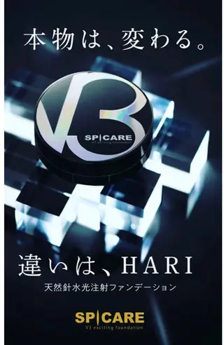 エステティックサロン La gemmeのマツエク・マツパデザイン